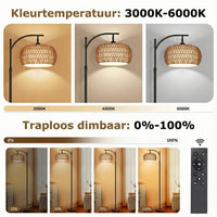 Rotan vloerlamp